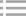 場地設施系列